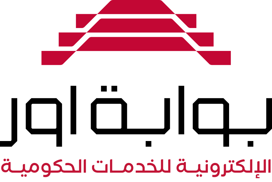 منصة اور